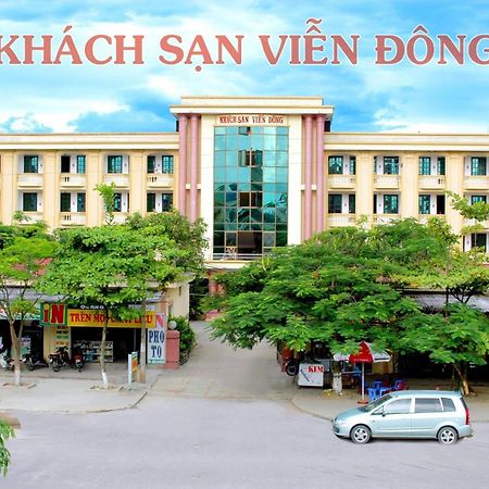 Khach San Vien Dong Hotel Cửa Lò Екстериор снимка